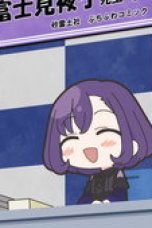 Nonton film GANSO! BanG Dream Chan Season 1 Episode 48 terbaru di Dutamovie21
