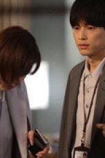 Nonton film 25 Years of You Season 1 Episode 7 terbaru di Dutamovie21