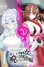 Nonton film Hitozukiai ga Nigate na Miboujin no Yukionna-san to Noroi no Yubiwa (2026) terbaru di Dutamovie21 Nonton film Hitozukiai ga Nigate na Miboujin no Yukionna-san to Noroi no Yubiwa (2026) terbaru di Dutamovie21