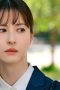 Nonton film Your Love So Invincible Season 1 Episode 9 terbaru di Dutamovie21