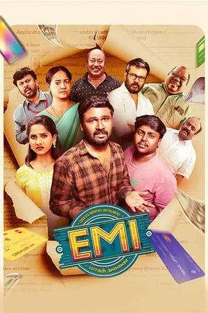 EMI (2025) - Poster